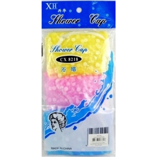 Bathing/ Shower Cap, 3pcs, Yellow, Pink and Blue